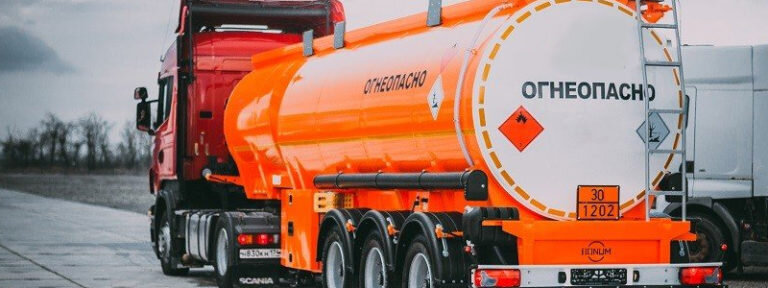 Билеты ДОПОГ 2022