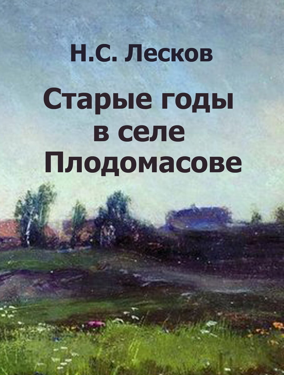 В мечети села Старые Туймазы открыли пункт плетения маскировочных сетей