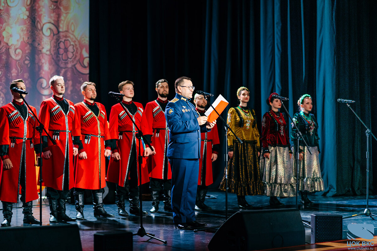 В Краснознаменске прошел концерт ансамбля народной песни «ЛюбоЖить» для  ветеранов и военнослужащих ВКС | ЦОК ВКС | Дзен