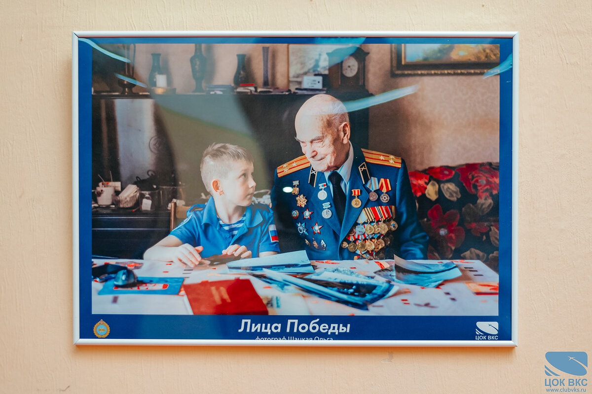 В Москве открылась персональная выставка фотографа Центрального офицерского клуба ВКС Ольги Шацкой «Лица Победы»