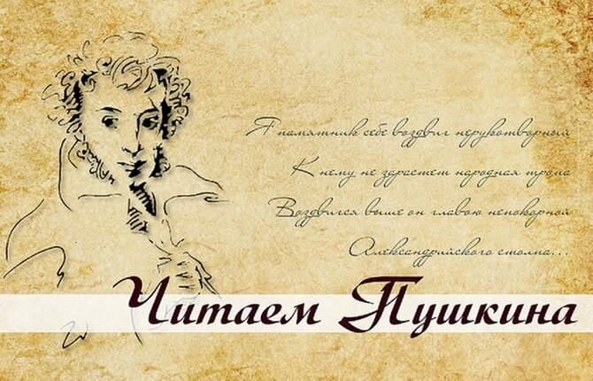 ФОТО: anapakult.ru