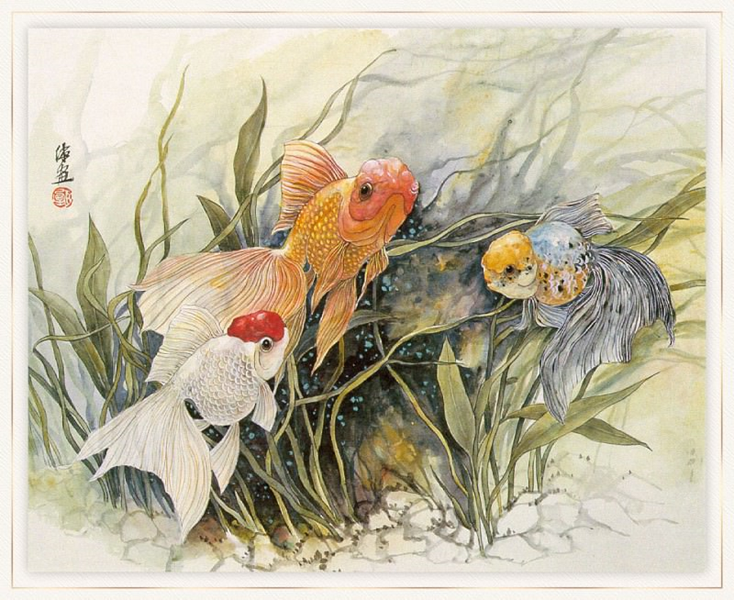 ����� ����-����� � Zhen LianQuan ThreeGoldfish sj