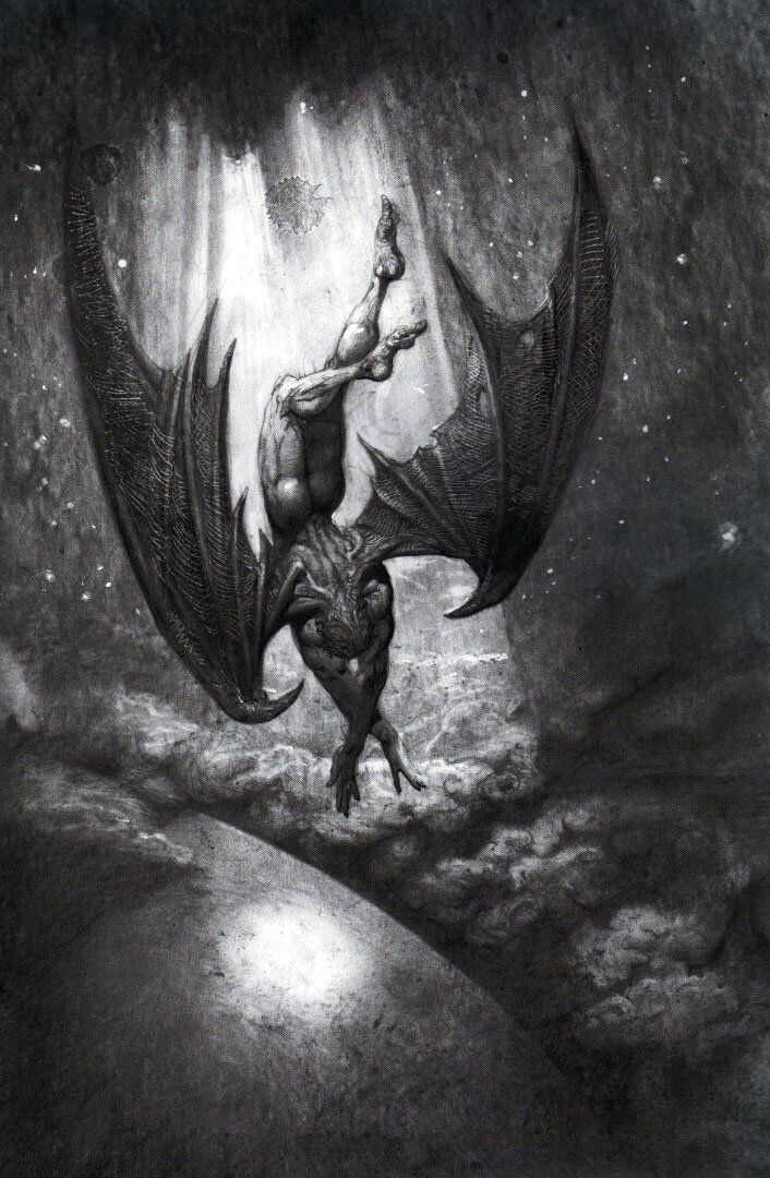 Изгнание Дьявола в пределы земли