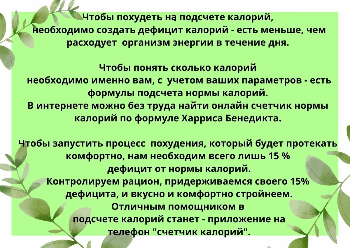 Заболевания органов малого таза – лечение и профилактика заболеваний у женщин