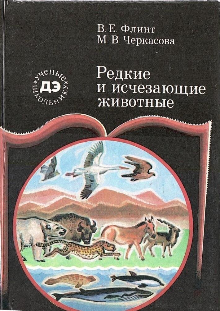 -1-3