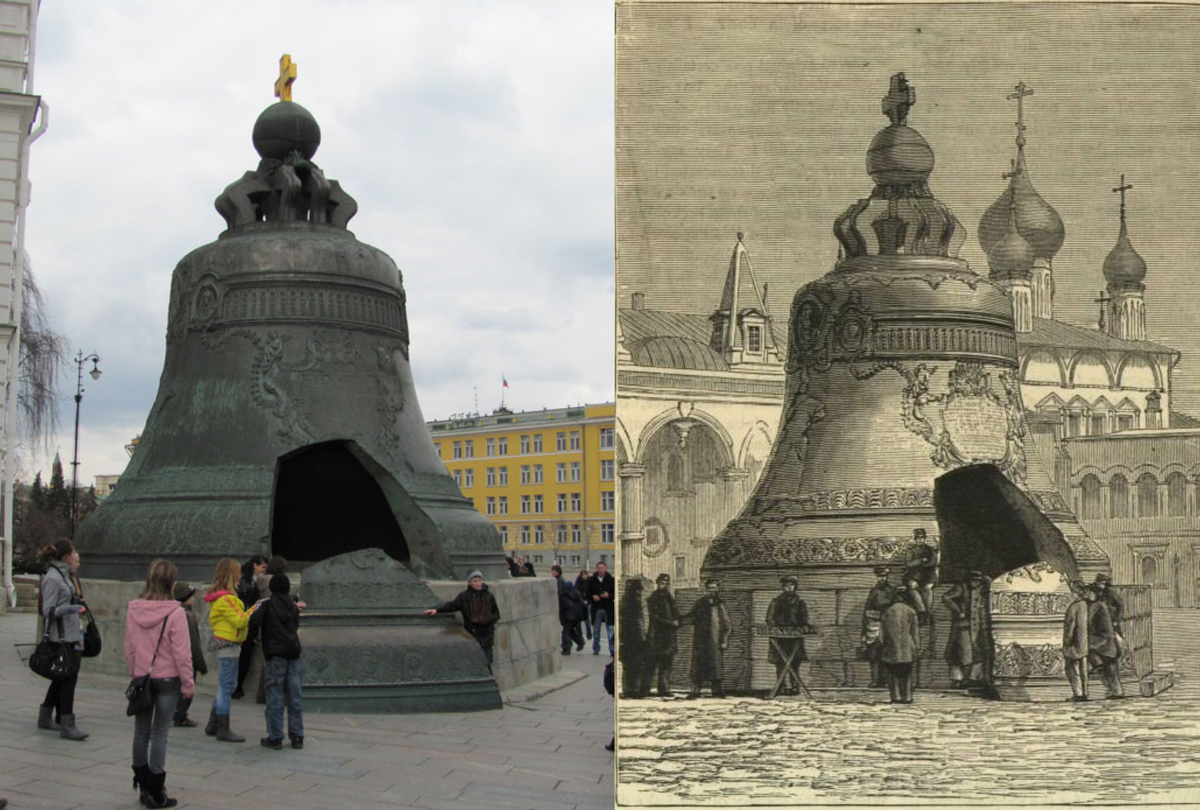 Царь колокол Дмитровск Орловский