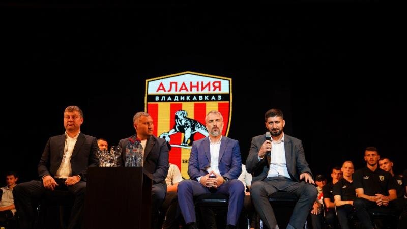    Фото: Официальный сайт "Алании"