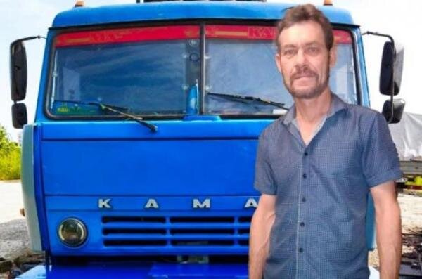 Источник фото: expert.ru 