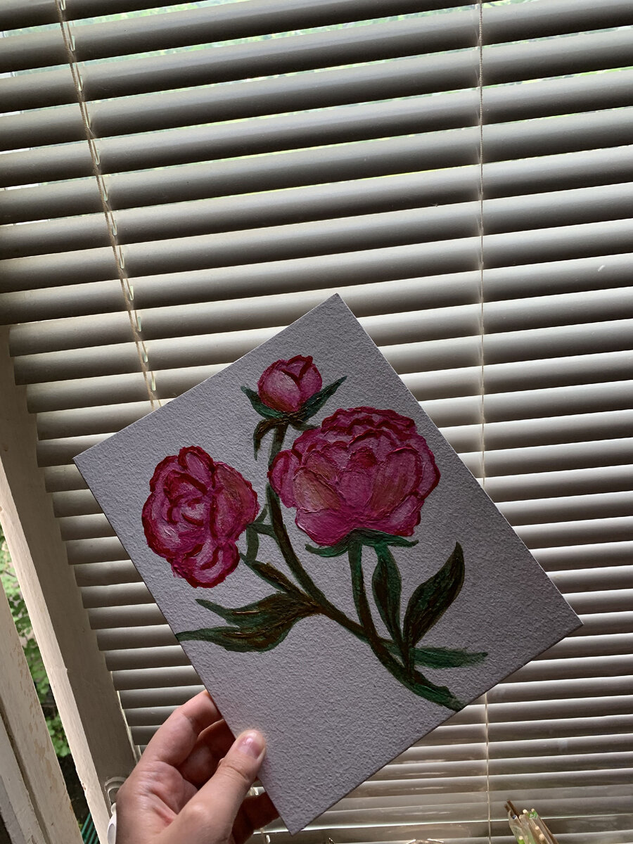 Мои пионы) Сама нарисовала 