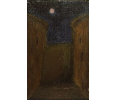 Новиков. Пейзаж. 1978. Холст, масло.