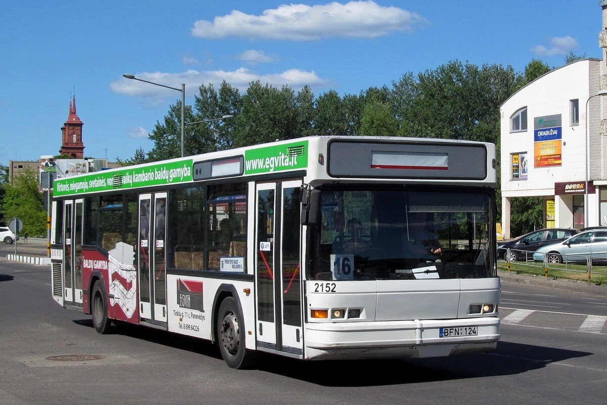 Neoplan N4014 – прогрессивный немецкий автобус | Колёса: настоящее ...