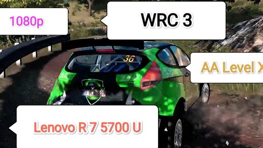 WRC 3 vs Lenovo R 7 5700 U