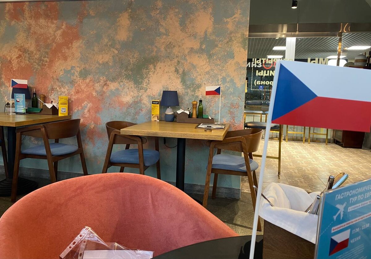 Фото из телеграм-канала ТРИ-БУНА