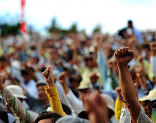    Протест (cc) Nathan Keirn