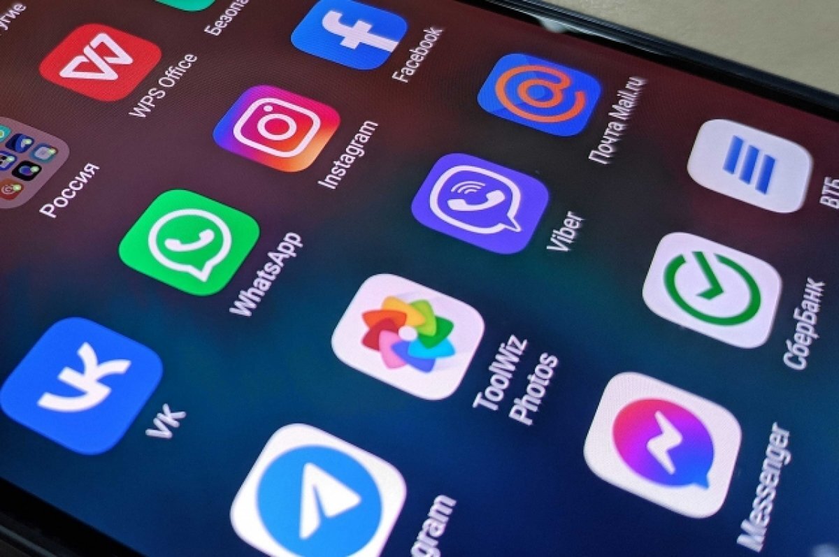    Власти Украины обеспокоены ростом популярности российских Telegram-каналов