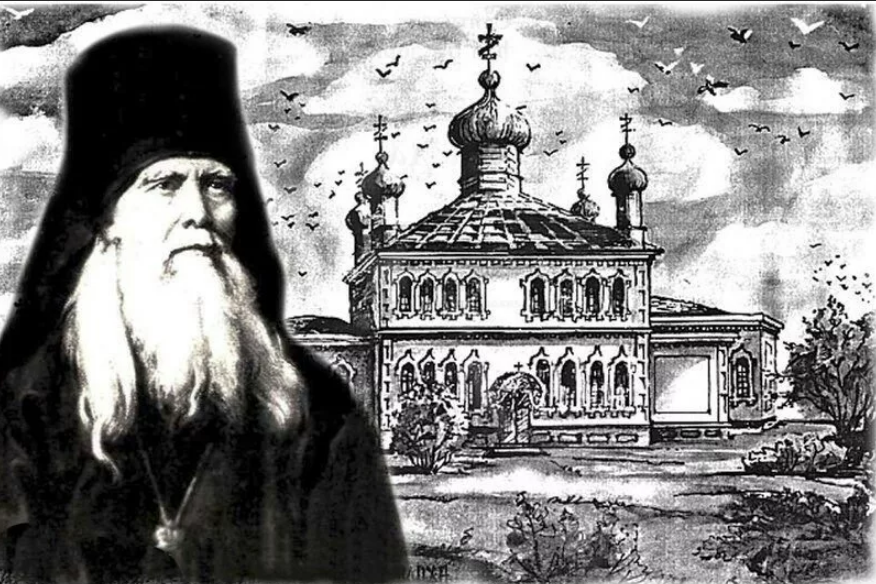 Затворник. Феофан Затворник. Свт. Феофан Затворник. Феофан Затворник Вышенский. День памяти святителя Феофана Затворника Вышенского