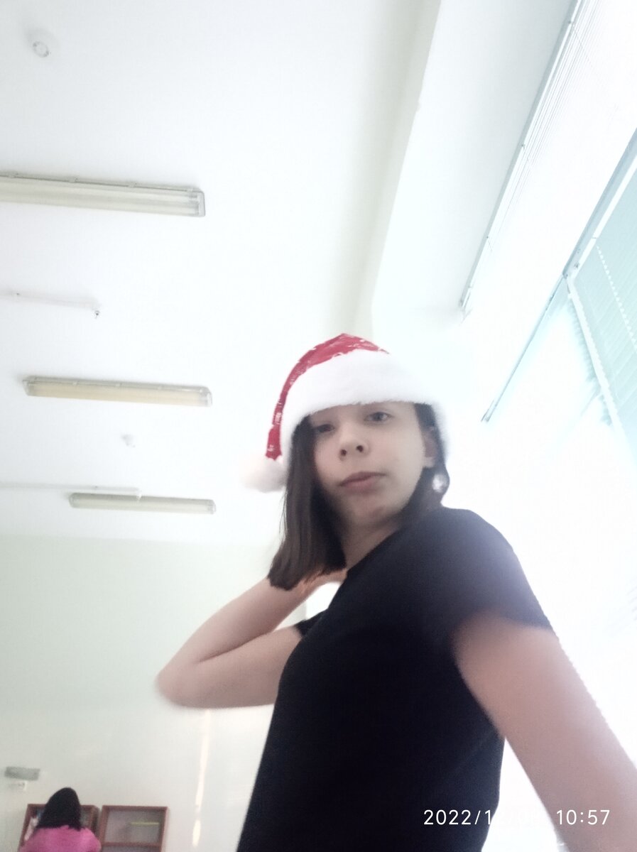 Я не унываю!