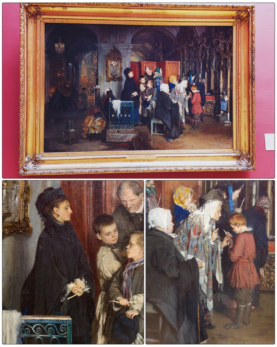 "Перед исповедью", 1877г., Алексей Корзухин, ГТГ, фото автора статьи, 2022г.