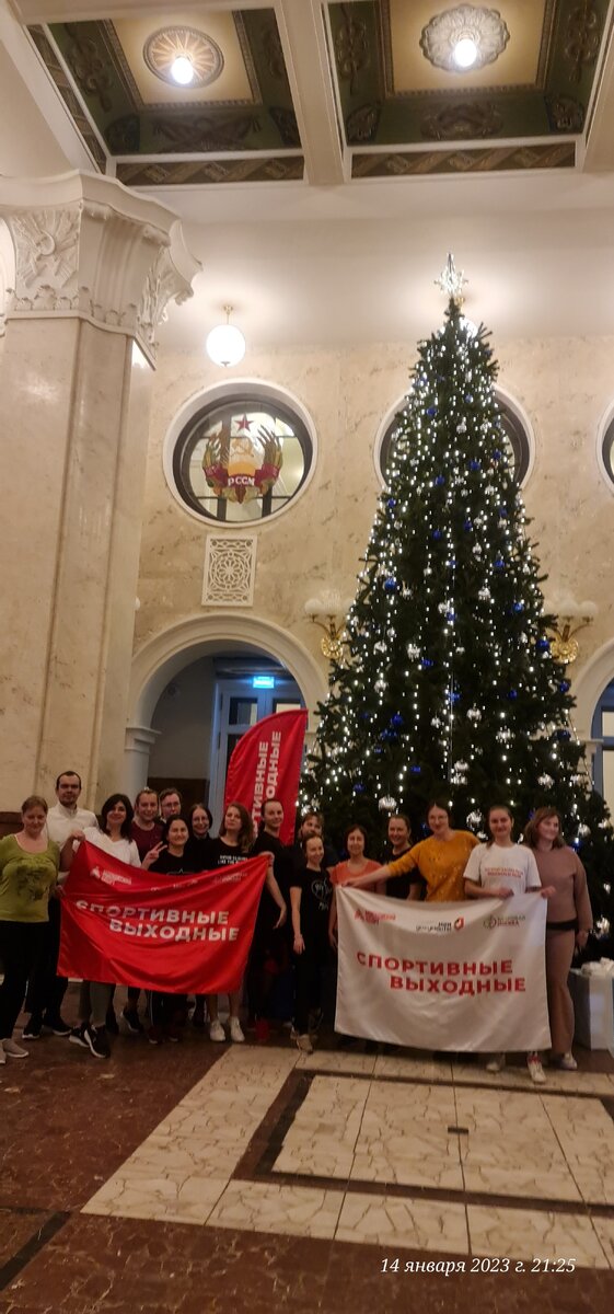 Дэнс микс на речном вокзале