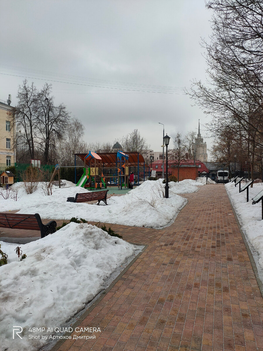 Сквер промышленников Прохоровых в центре Москвы. Фото автора - Артюхов Д.