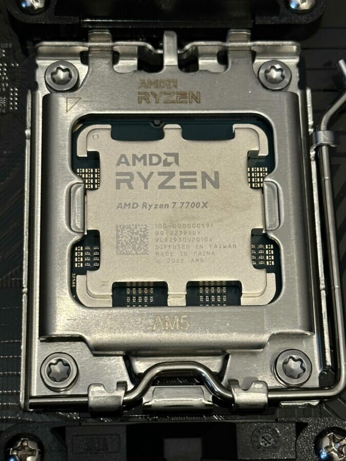 Как снизить температуру AMD Ryzen 7000-й серии на 20 градусов за два клика