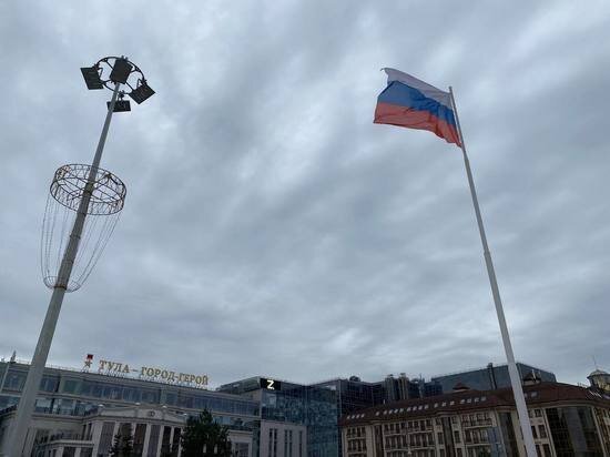     Фото: МК в Туле