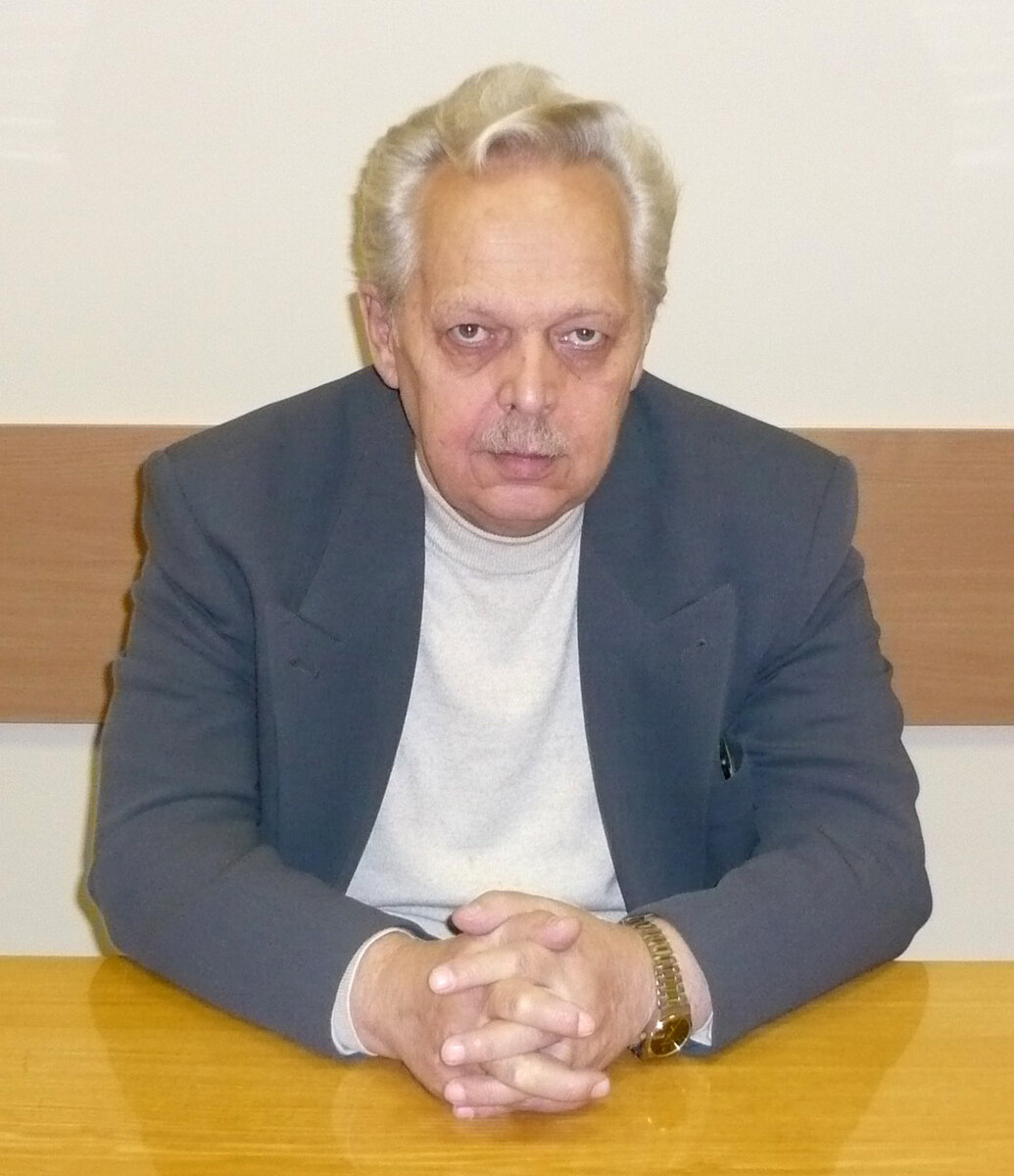  Э. Д. Днепров