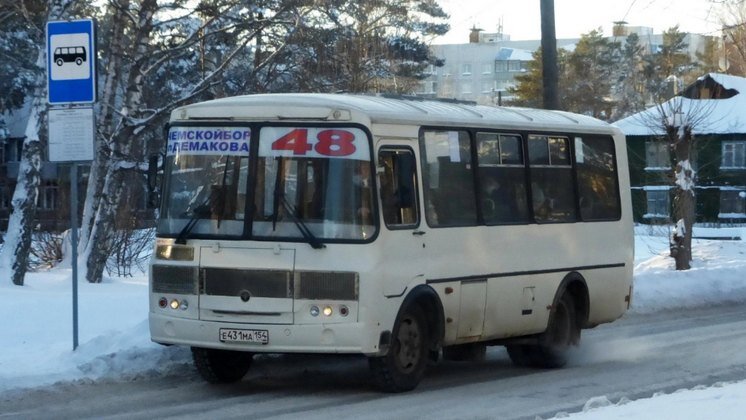 4 автобус новосибирск. Маршрутка 51 новосибирск фото. 5 автобус новосибирск. Автобус 6 бердск. 4 автобус новосибирск.