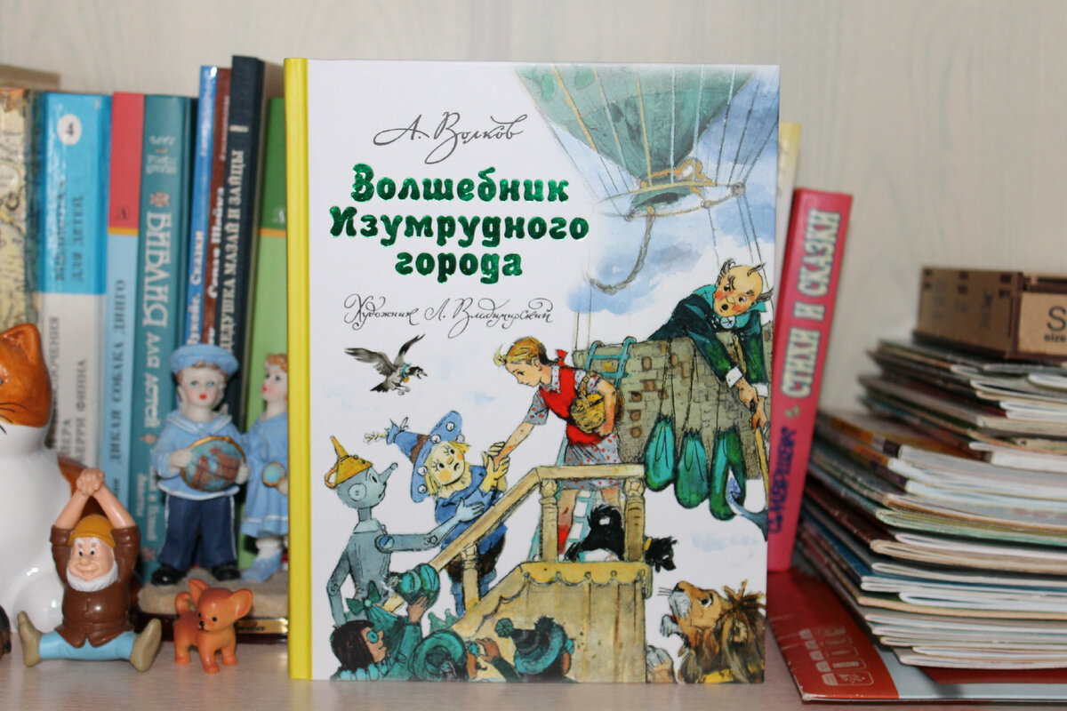 Новый год, Хаяо Миядзаки и советские сладости. ТОП-12 новинок «ХлебСоль» на non/fictio№ 25