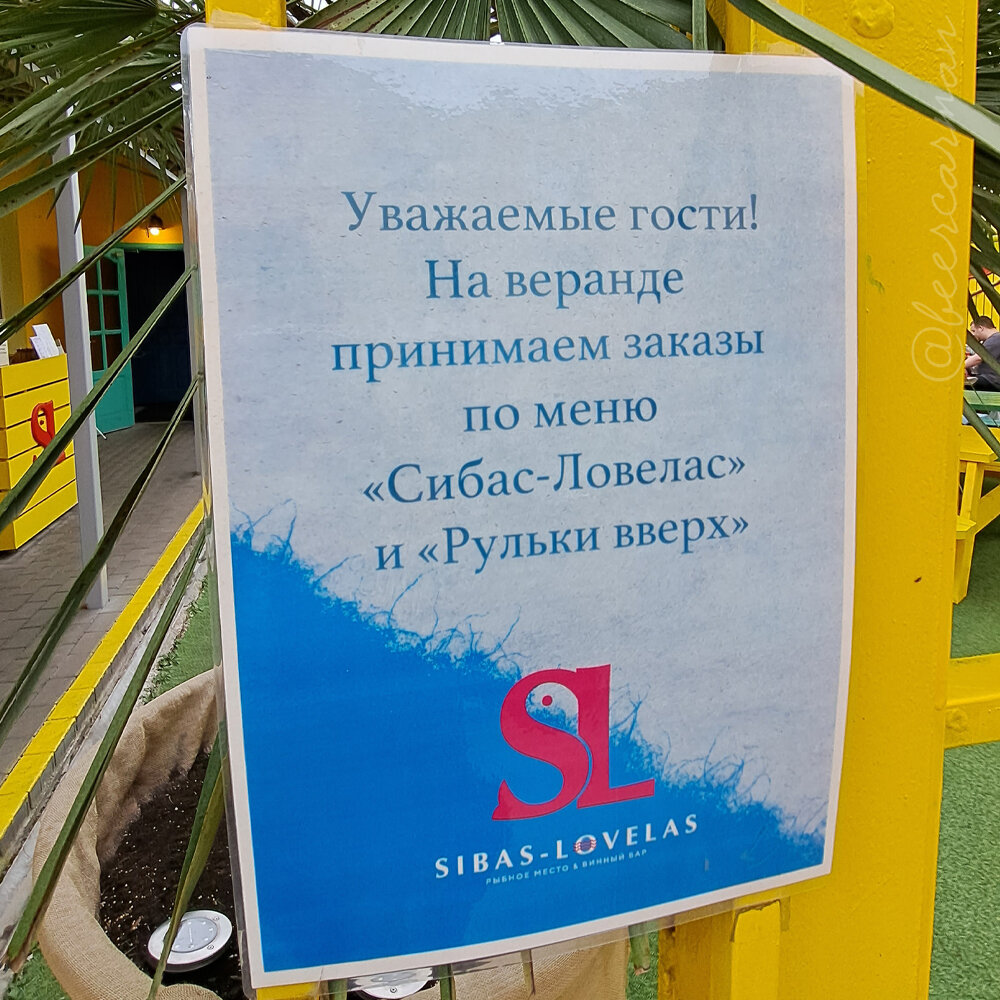 -2-2