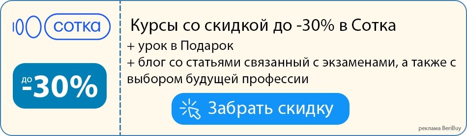 где сотка. мемы саня верни сотку. мем про сотку. саня верни сотку. саня сотка.