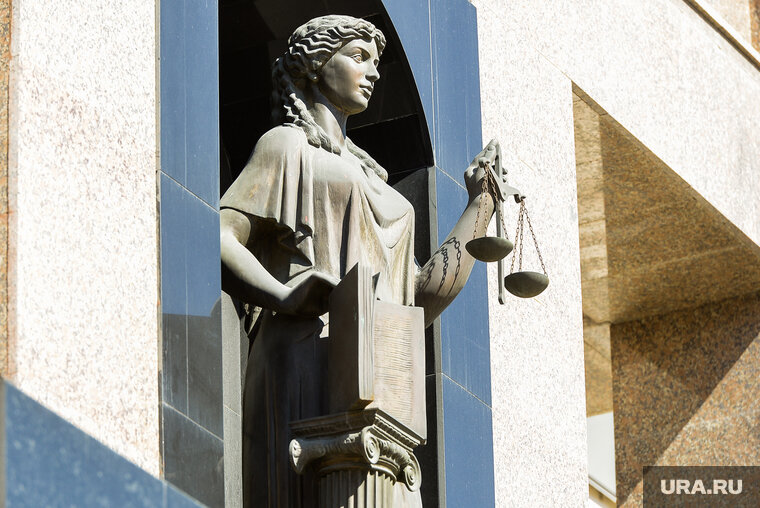    Суд в Миассе решил ограничиться устным замечанием