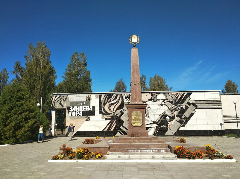 Патриотическое мероприятие для учеников школы № 947 организовали в Совете ветера