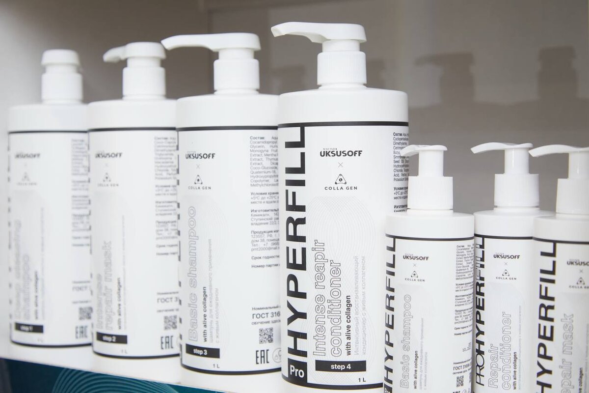 Профессиональная линия для волос PRO HYPERFILL разработана при совместном участии VICTOR UKSUSOFF & COLLA GEN. Включает косметику для домашнего ухода за волосами.