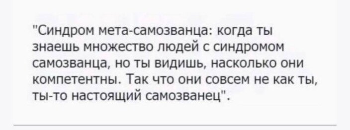 какая-же жизненная штука :)