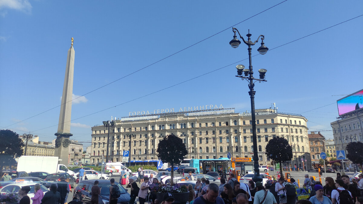 Выход из Московского вокзала. 