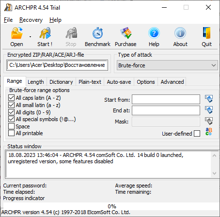 Окно программы Advanced Archive Password Recovery