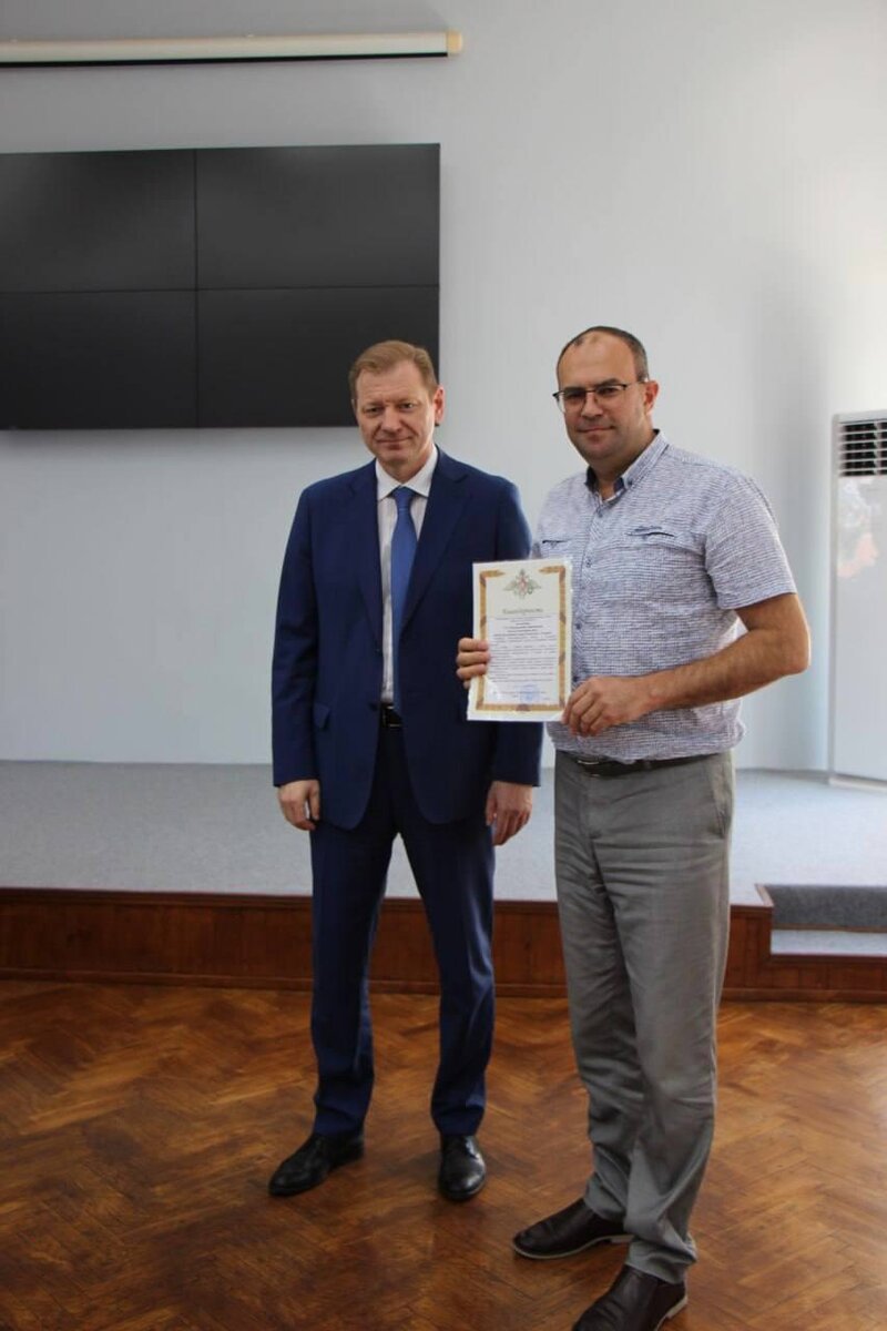 Министерство здравоохранения Ульяновской области