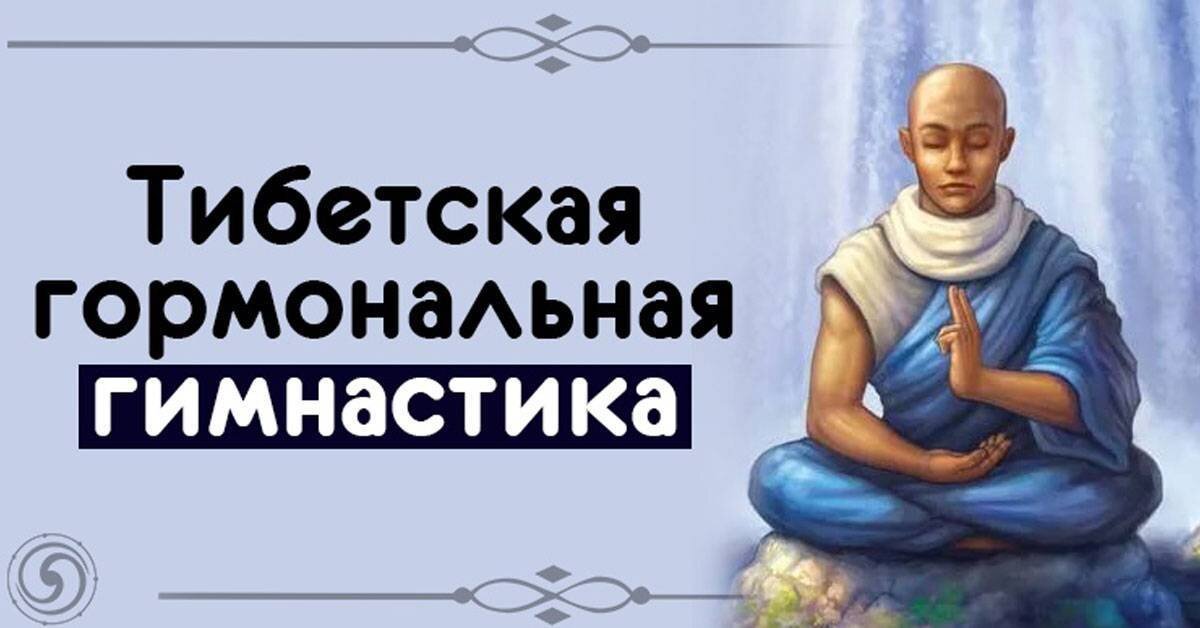 фото источник micolock.ru