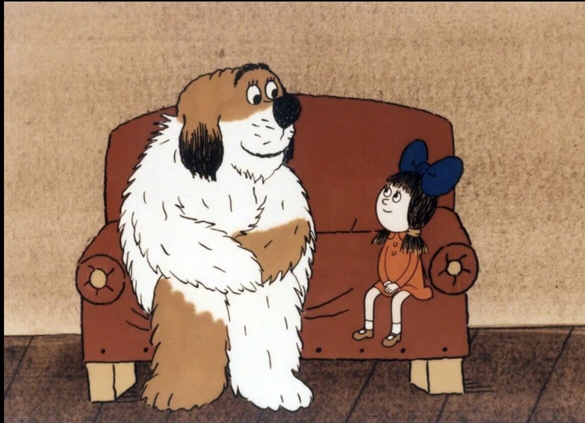 про большую