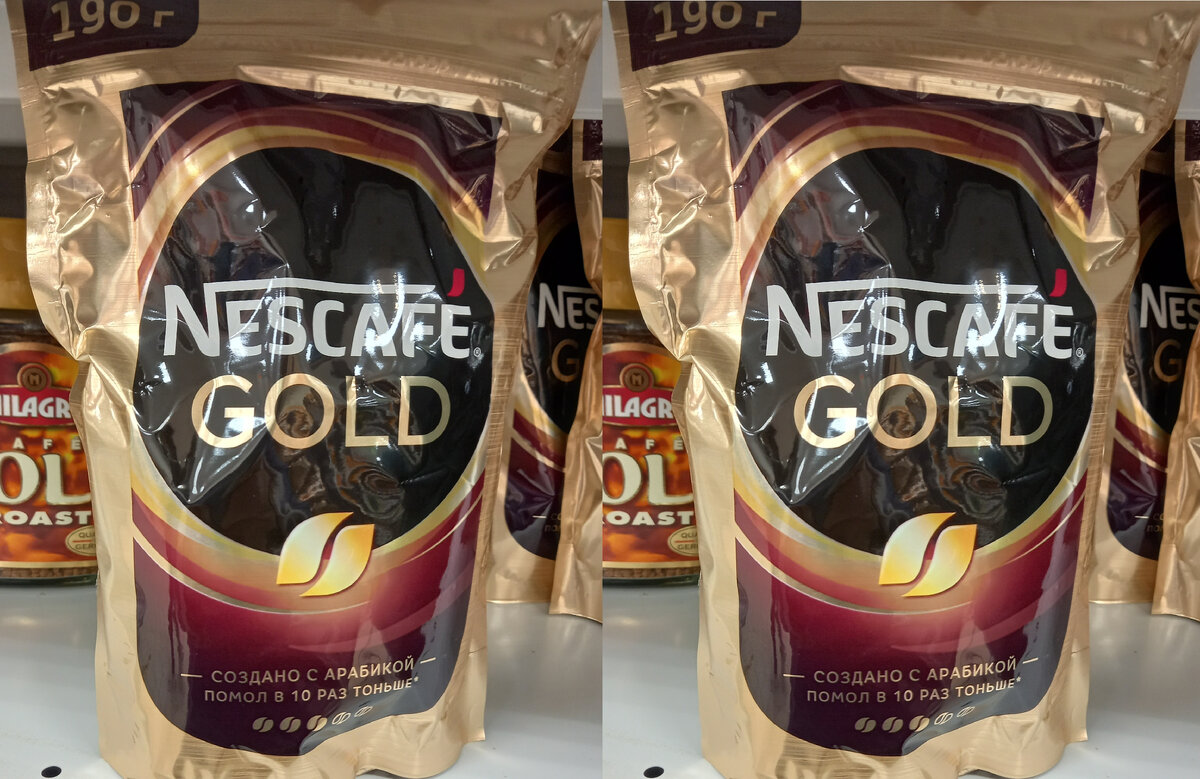 Кофе «Nescafe Gold» (фото автора)  