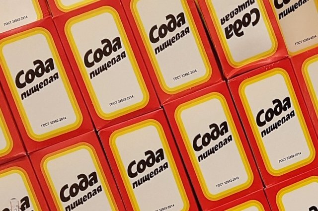    Что известно о подорожании соды осенью 2023 года?