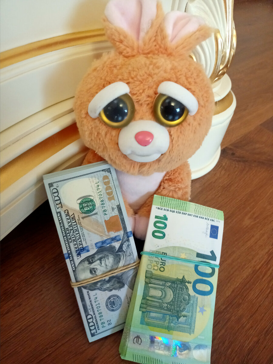 токсичные валюты