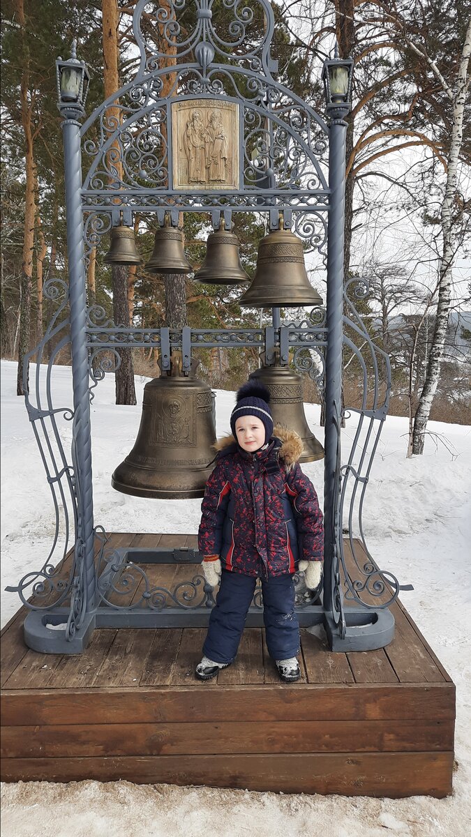 5 лет и 11 месяцев. В музее-заповеднике "Томская писаница"