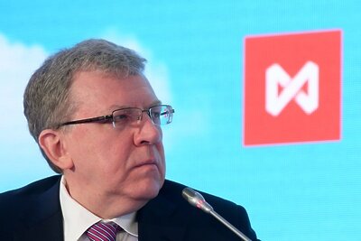    Алексей Кудрин ©Евгений Биятов РИА Новости