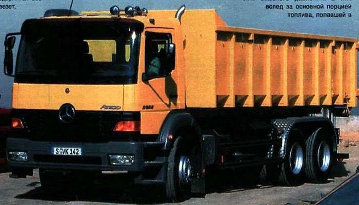   «Мерседес-Бенц-Атего»