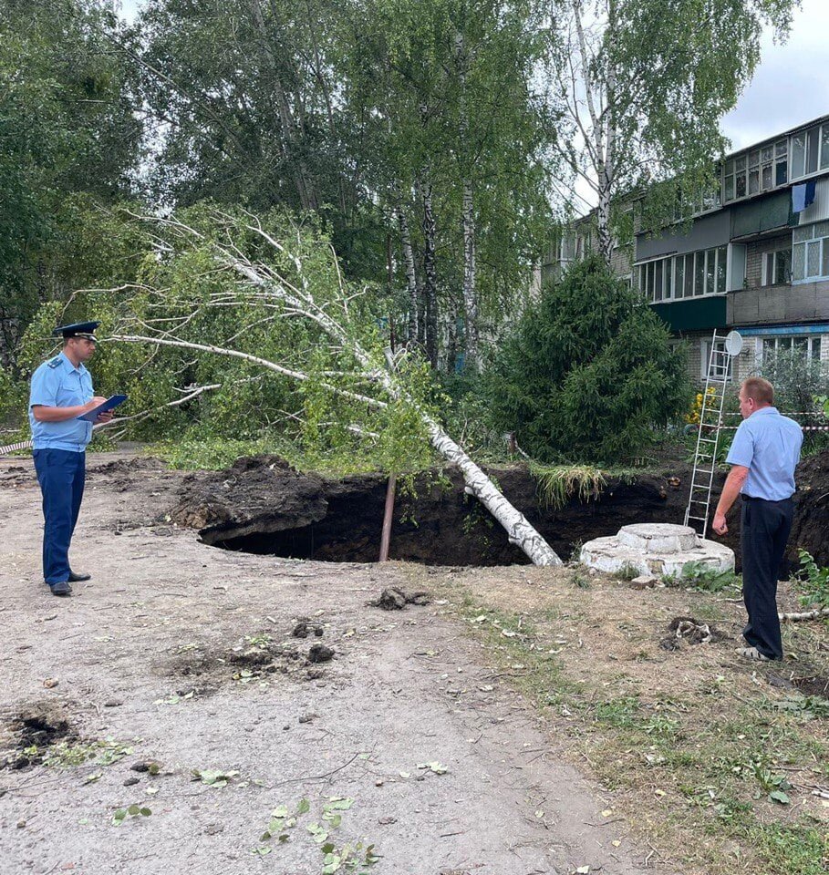 Прокуратура Ульяновской области