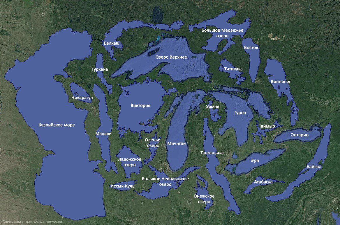 Расположение озер. Самые большие озера на карте. Озера на карте мира. Самые большие озера мира на карте. Контуры озер мира.