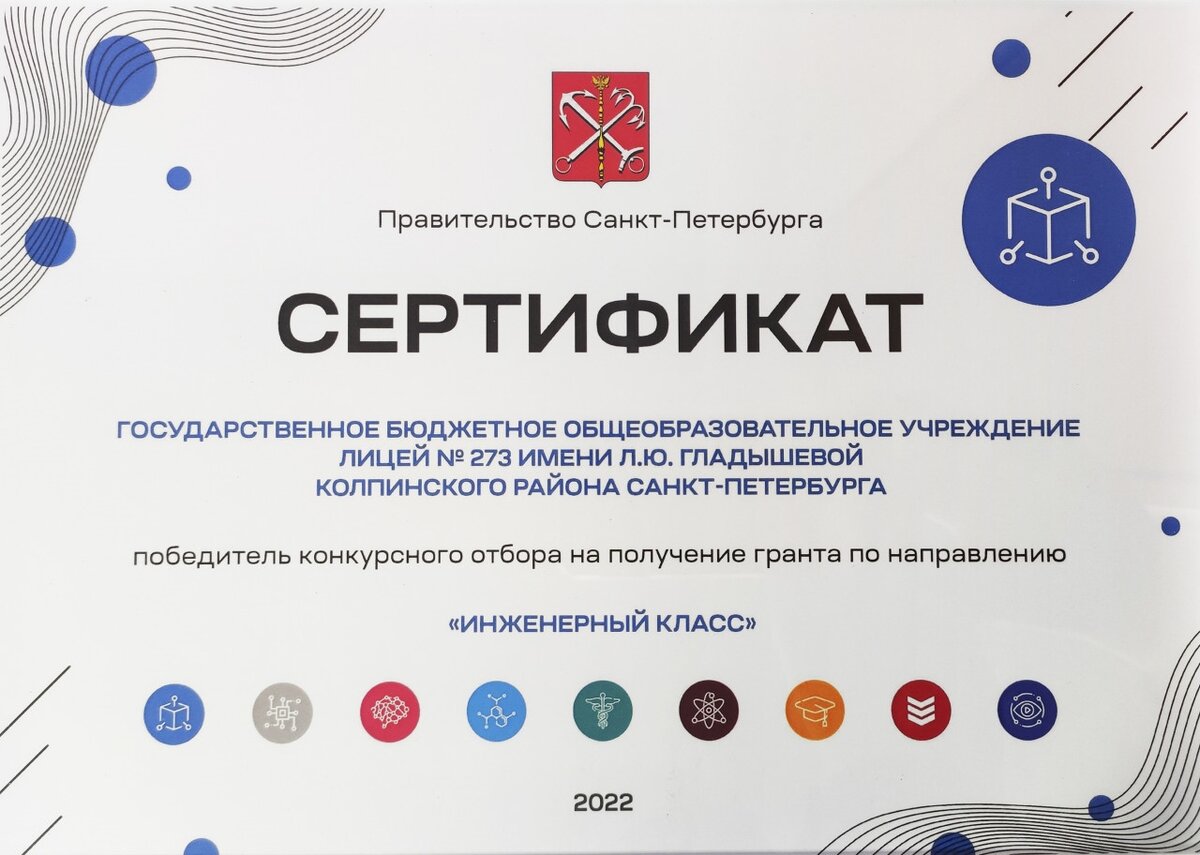 Канцтовары в СПБ на vunderkind-spb.ru