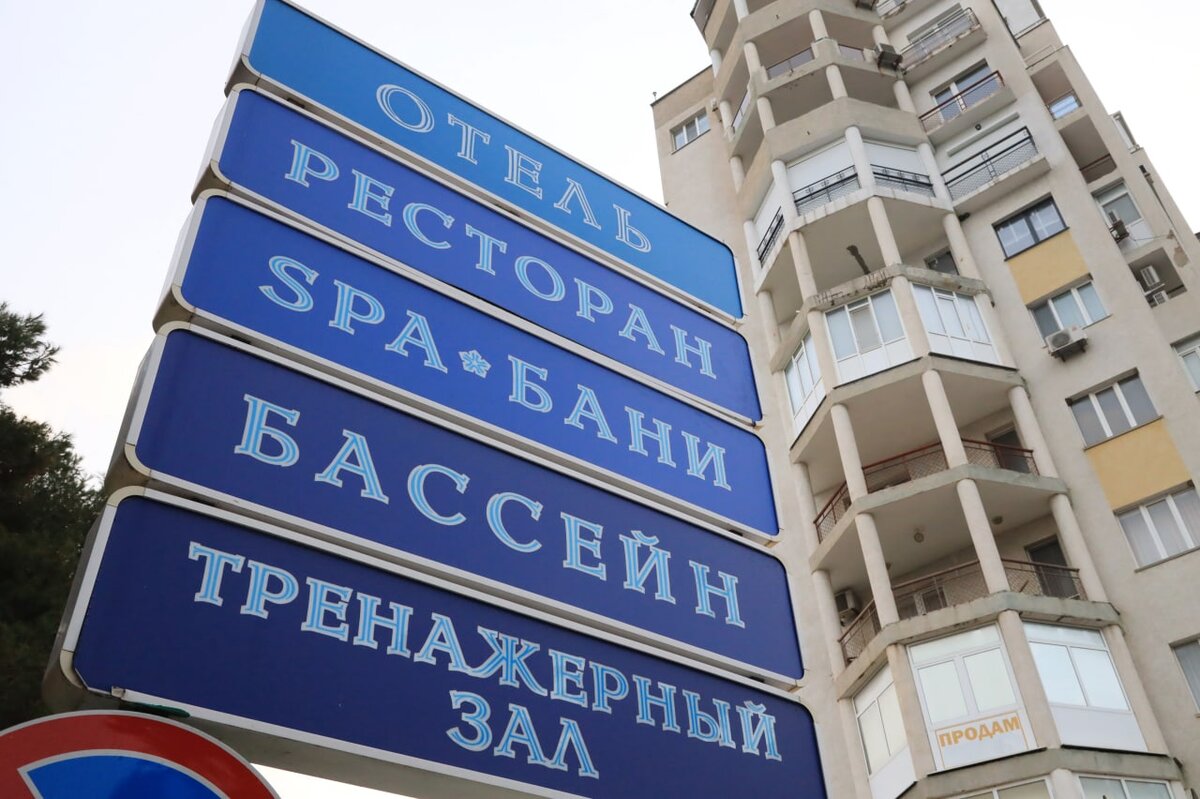 Фото: Наталья Сомова